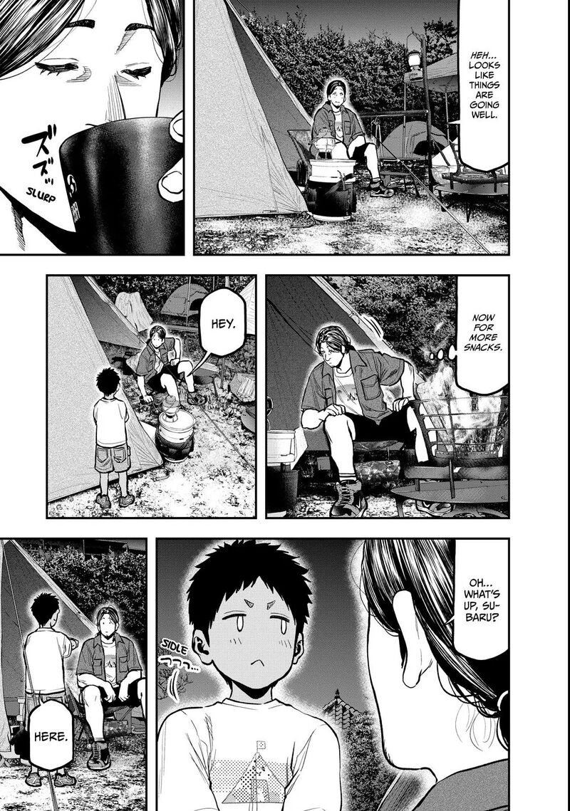 Futari Solo Camp 63 21