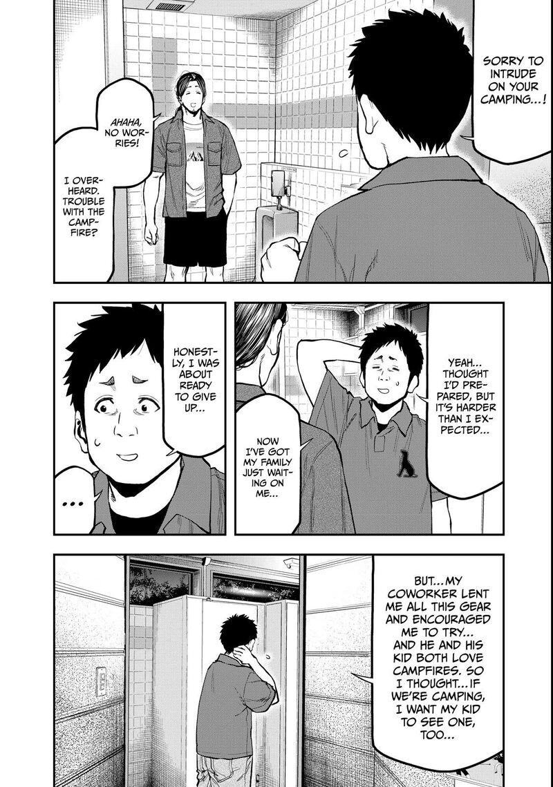 Futari Solo Camp 63 8