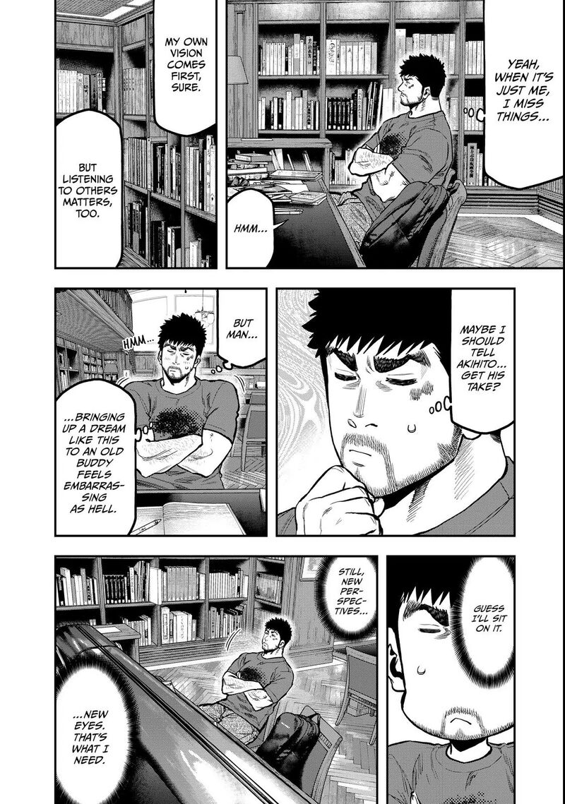 Futari Solo Camp 64 12