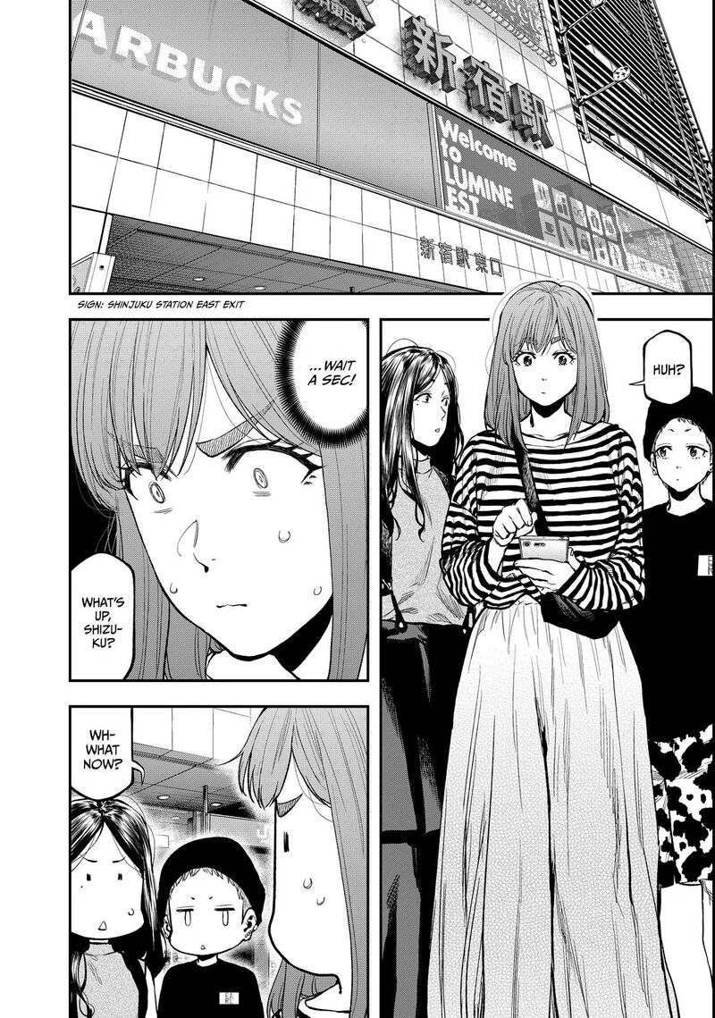 Futari Solo Camp 64 14