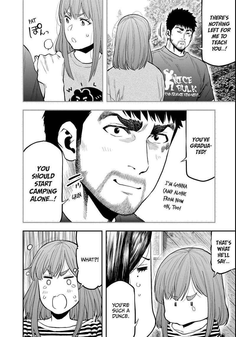 Futari Solo Camp 64 18