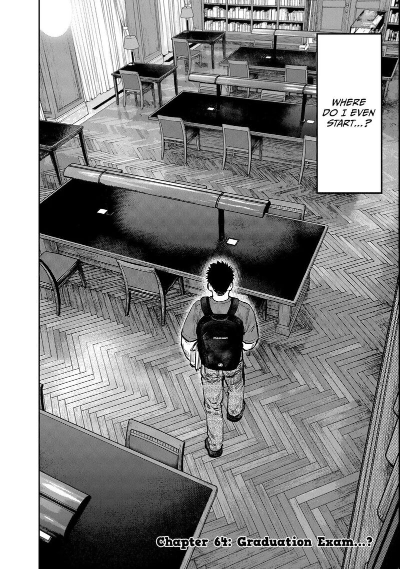 Futari Solo Camp 64 2