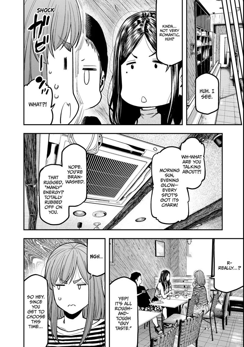 Futari Solo Camp 64 22