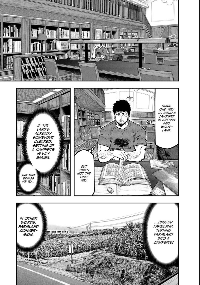 Futari Solo Camp 64 3