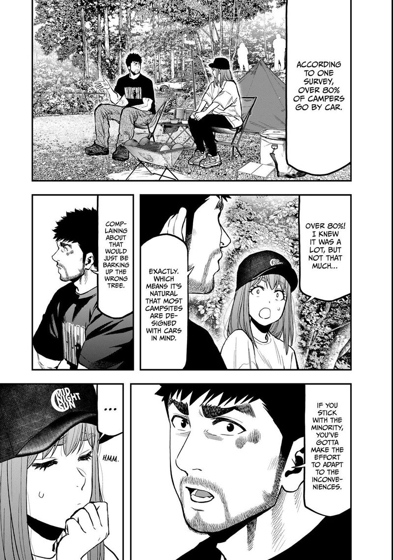 Futari Solo Camp 65 21