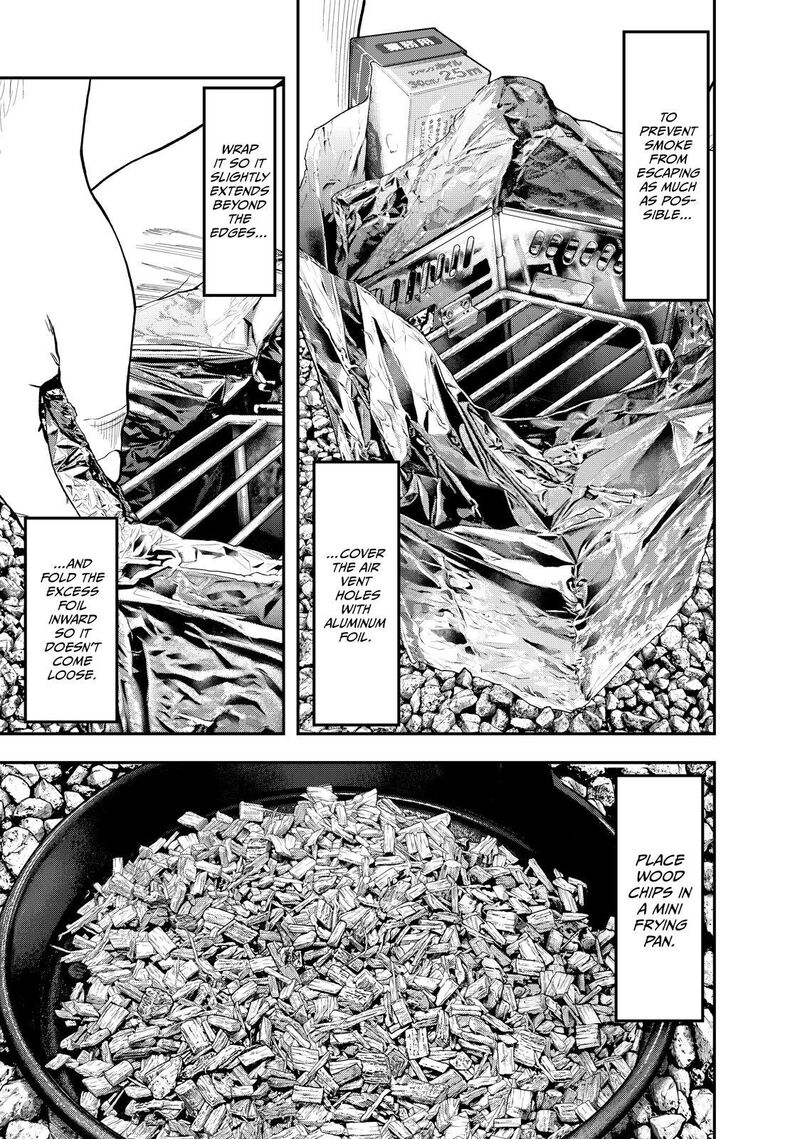 Futari Solo Camp 67 15