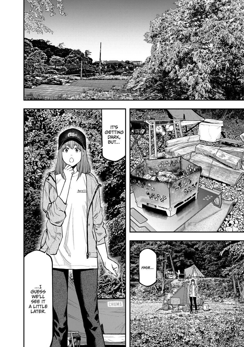 Futari Solo Camp 67 20