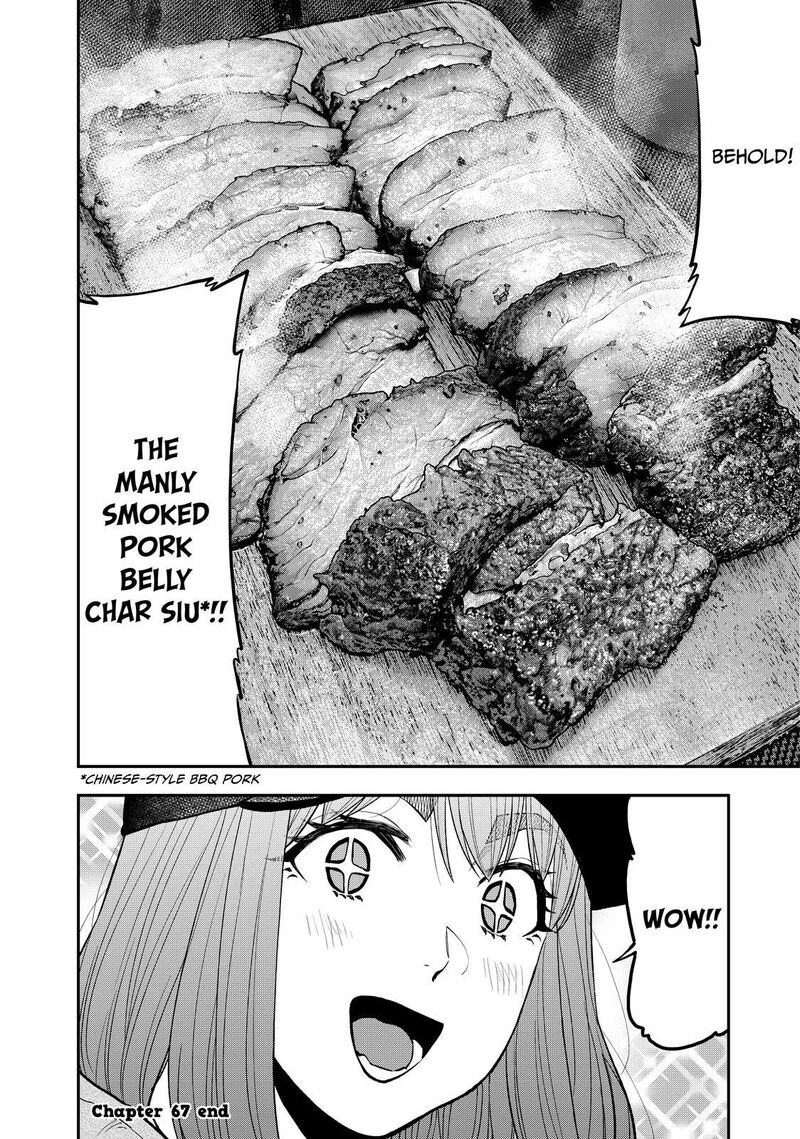 Futari Solo Camp 67 22