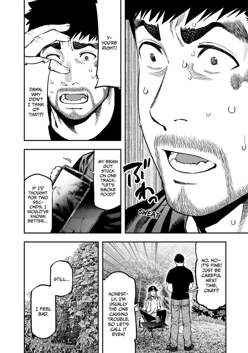 Futari Solo Camp 67 4