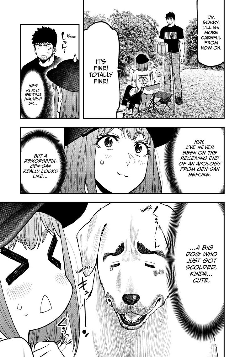 Futari Solo Camp 67 5