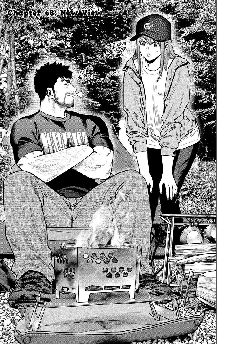 Futari Solo Camp 68 1