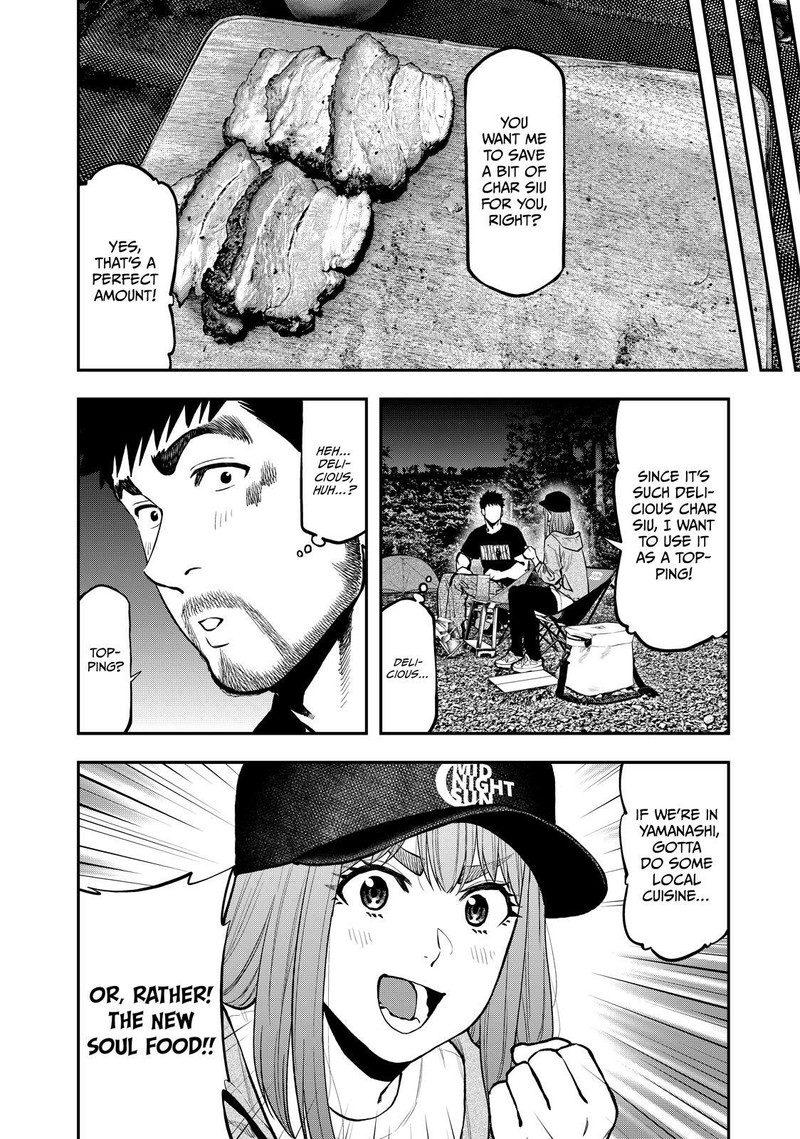 Futari Solo Camp 68 10