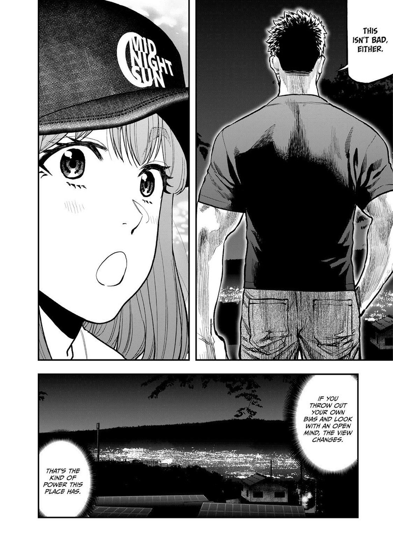 Futari Solo Camp 68 19