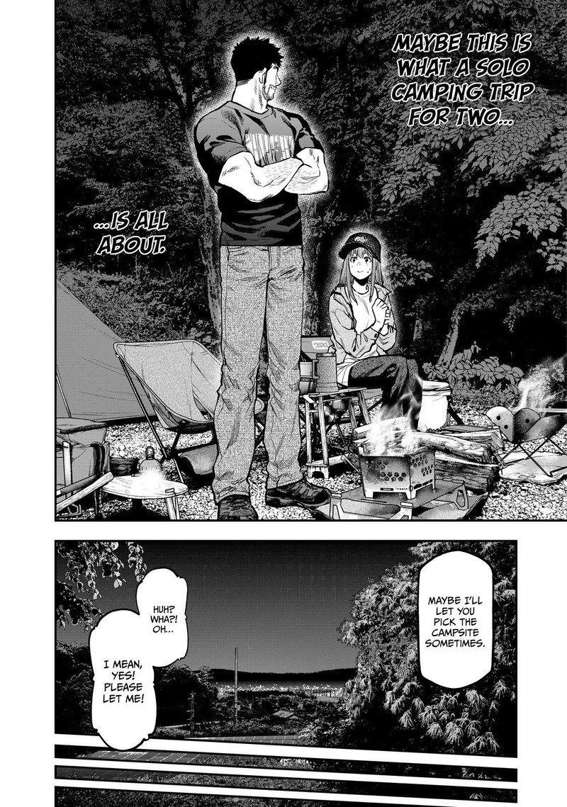 Futari Solo Camp 68 21