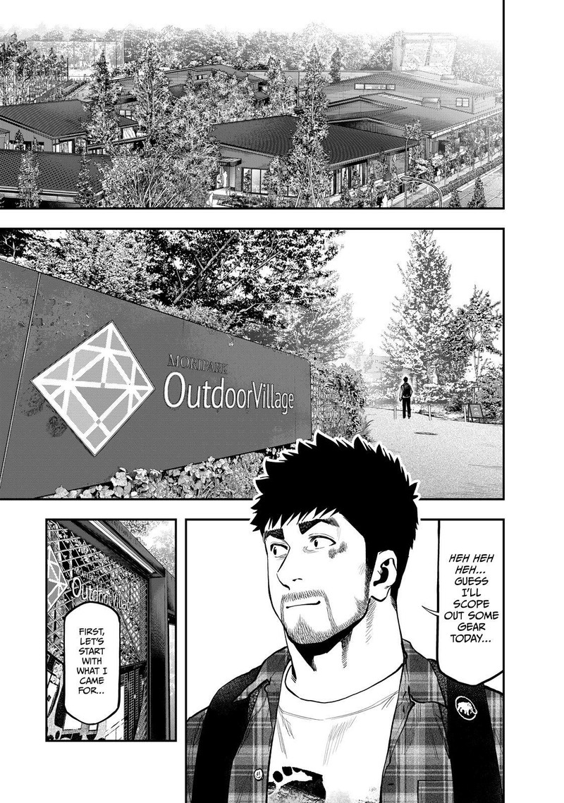 Futari Solo Camp 68 22