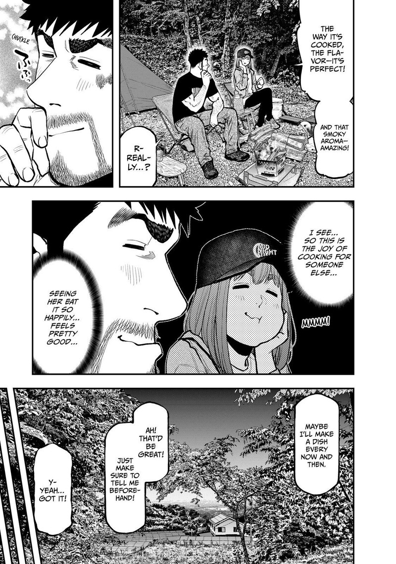 Futari Solo Camp 68 9