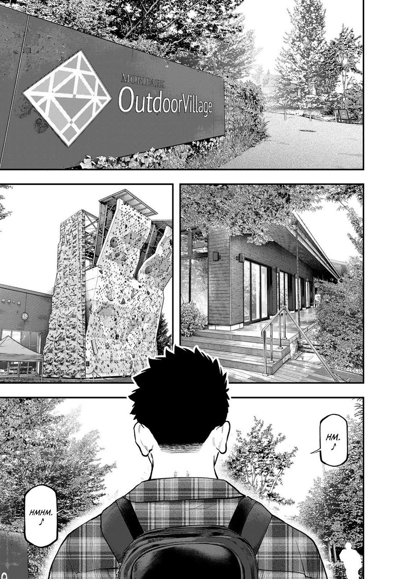 Futari Solo Camp 69 1