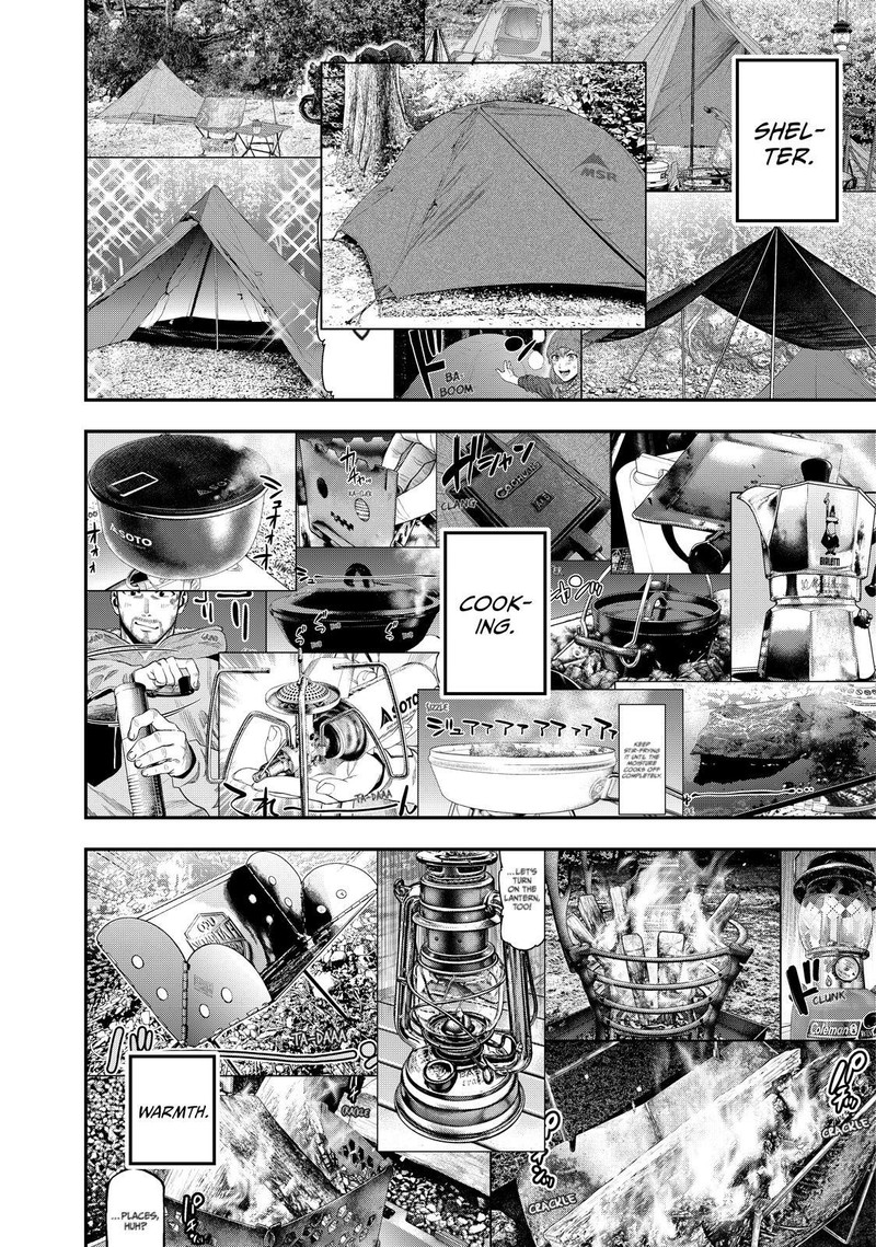 Futari Solo Camp 69 10