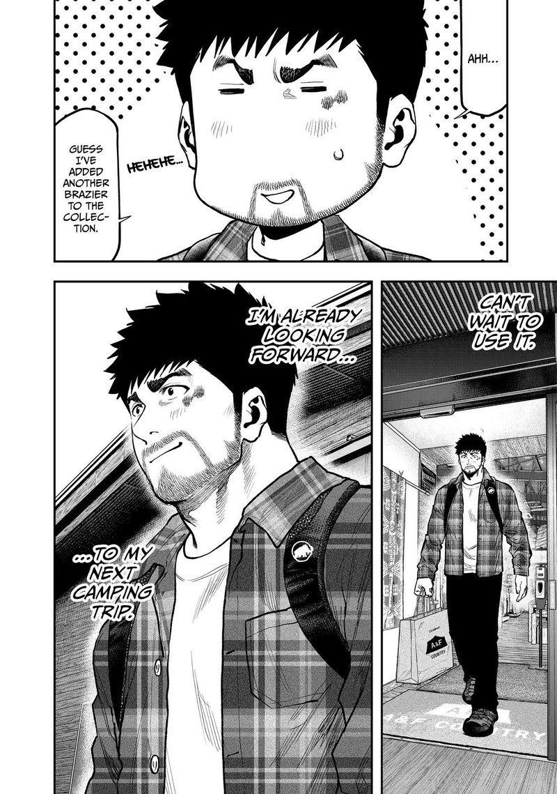 Futari Solo Camp 69 12