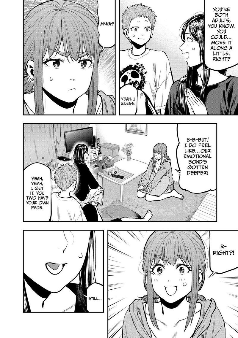 Futari Solo Camp 69 14