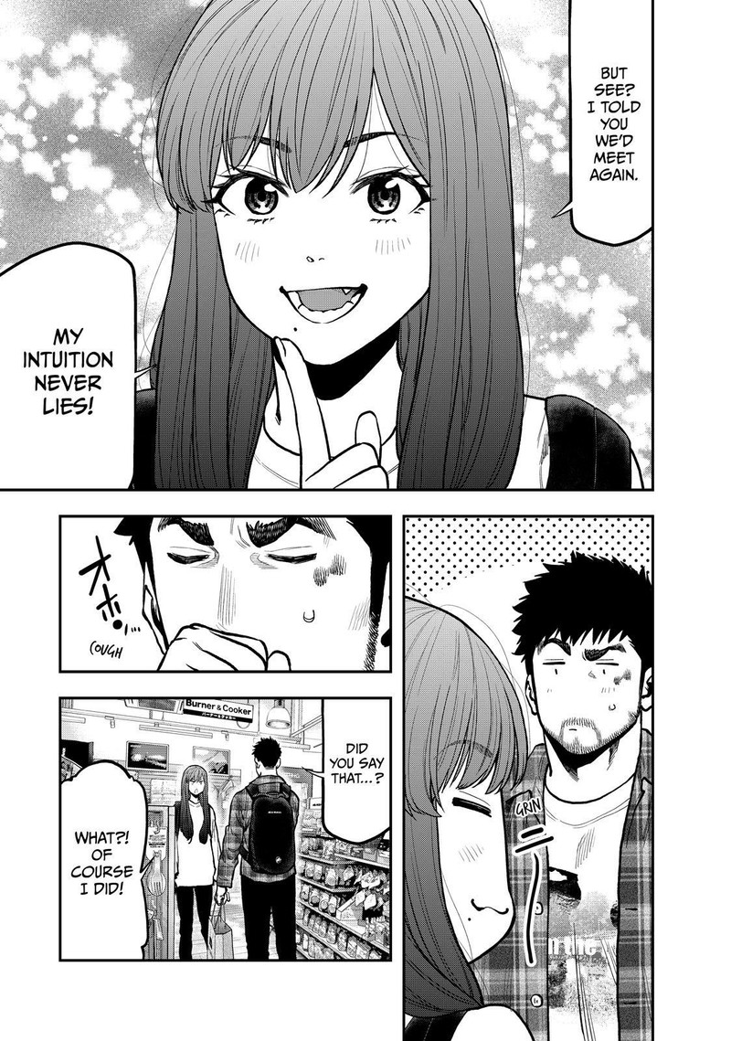 Futari Solo Camp 69 19