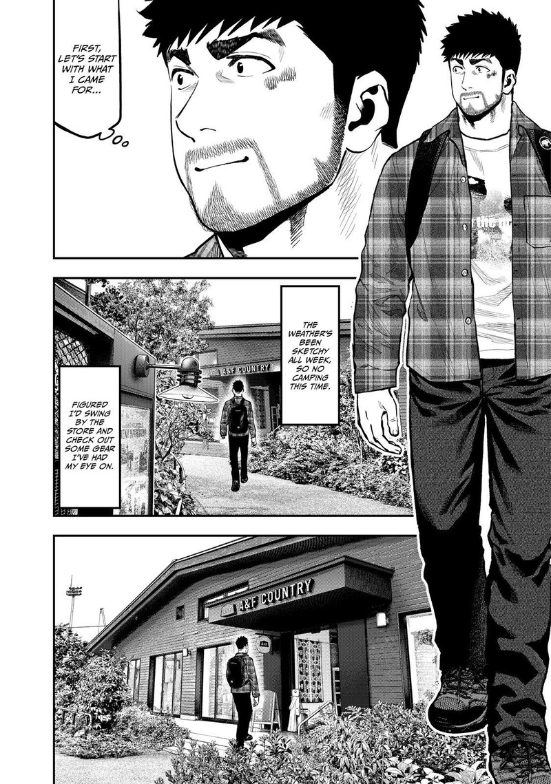 Futari Solo Camp 69 2