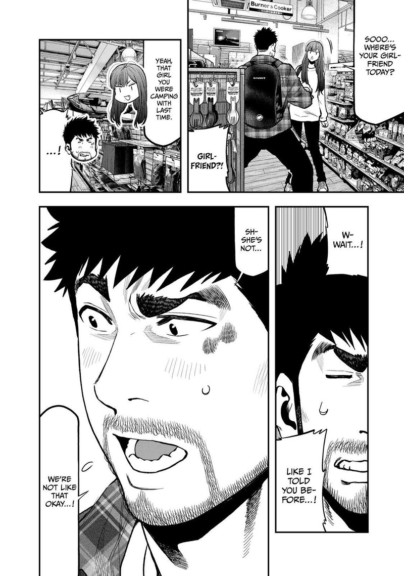 Futari Solo Camp 69 20