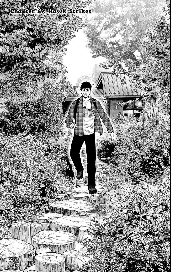 Futari Solo Camp 69 3