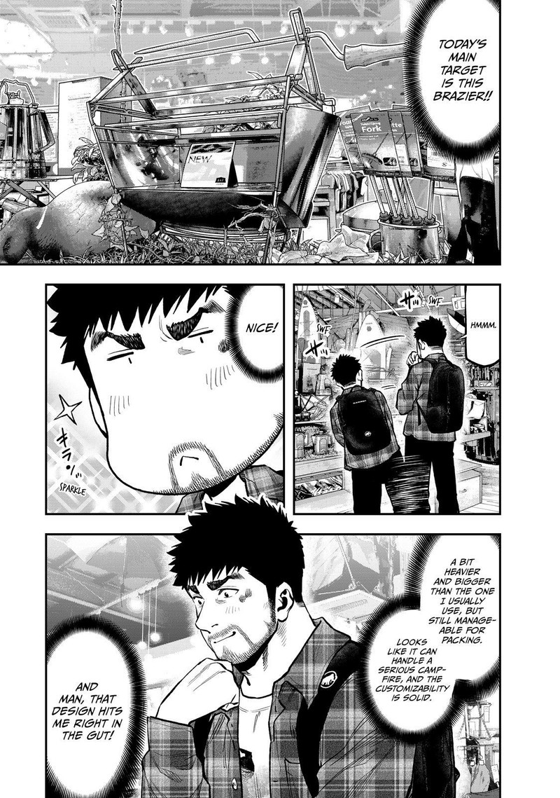 Futari Solo Camp 69 5