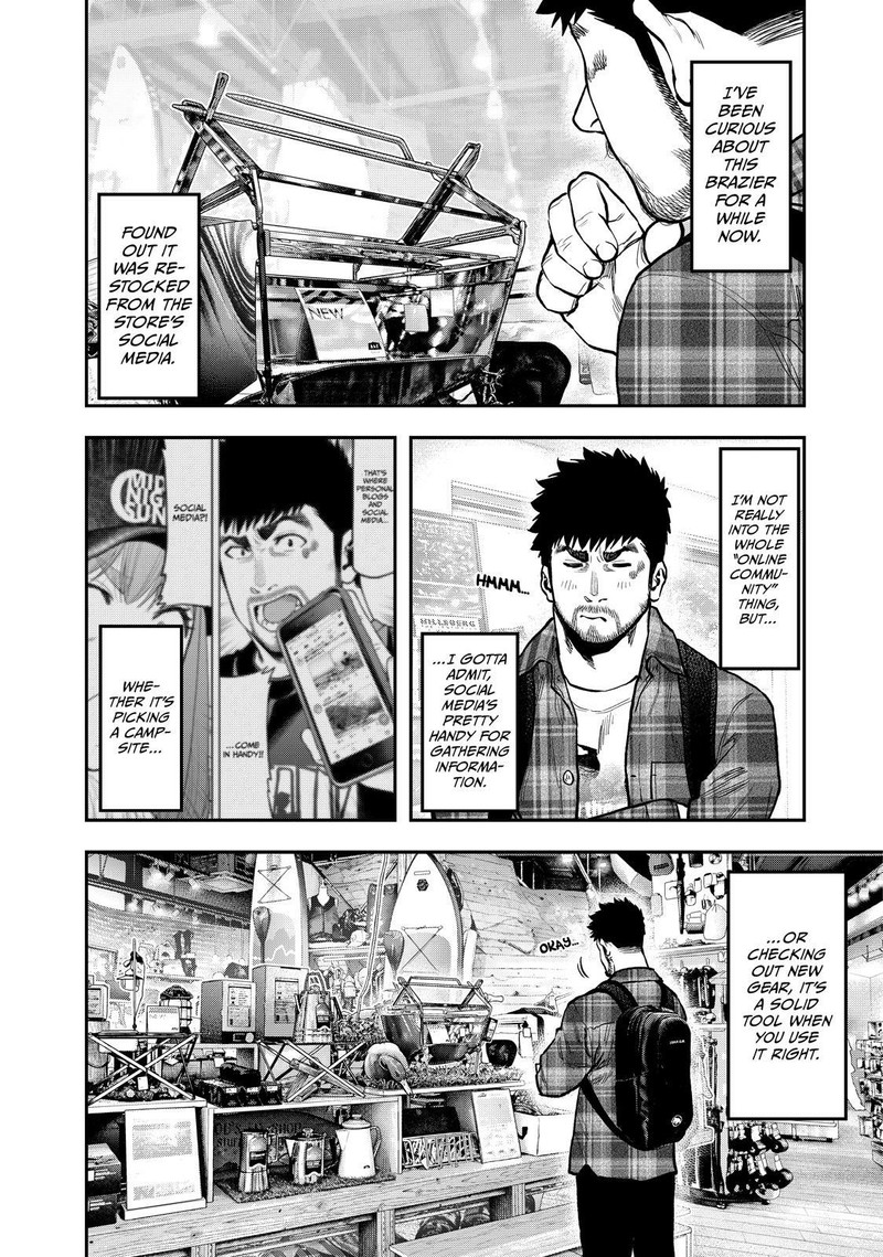 Futari Solo Camp 69 6