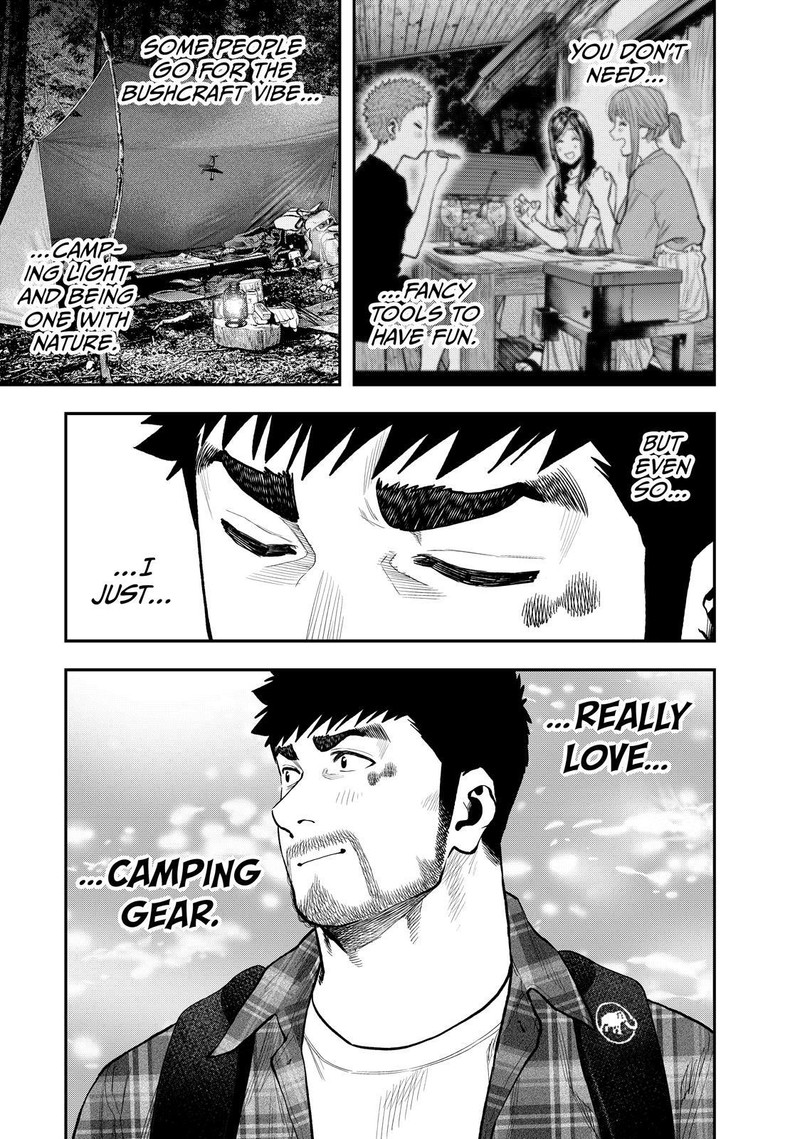 Futari Solo Camp 69 9