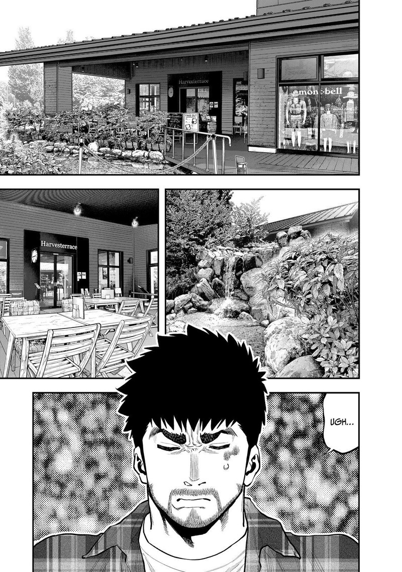 Futari Solo Camp 70 1