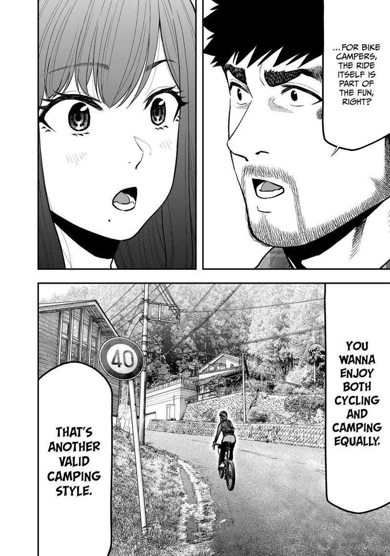 Futari Solo Camp 70 10