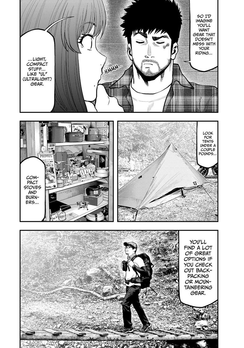 Futari Solo Camp 70 11