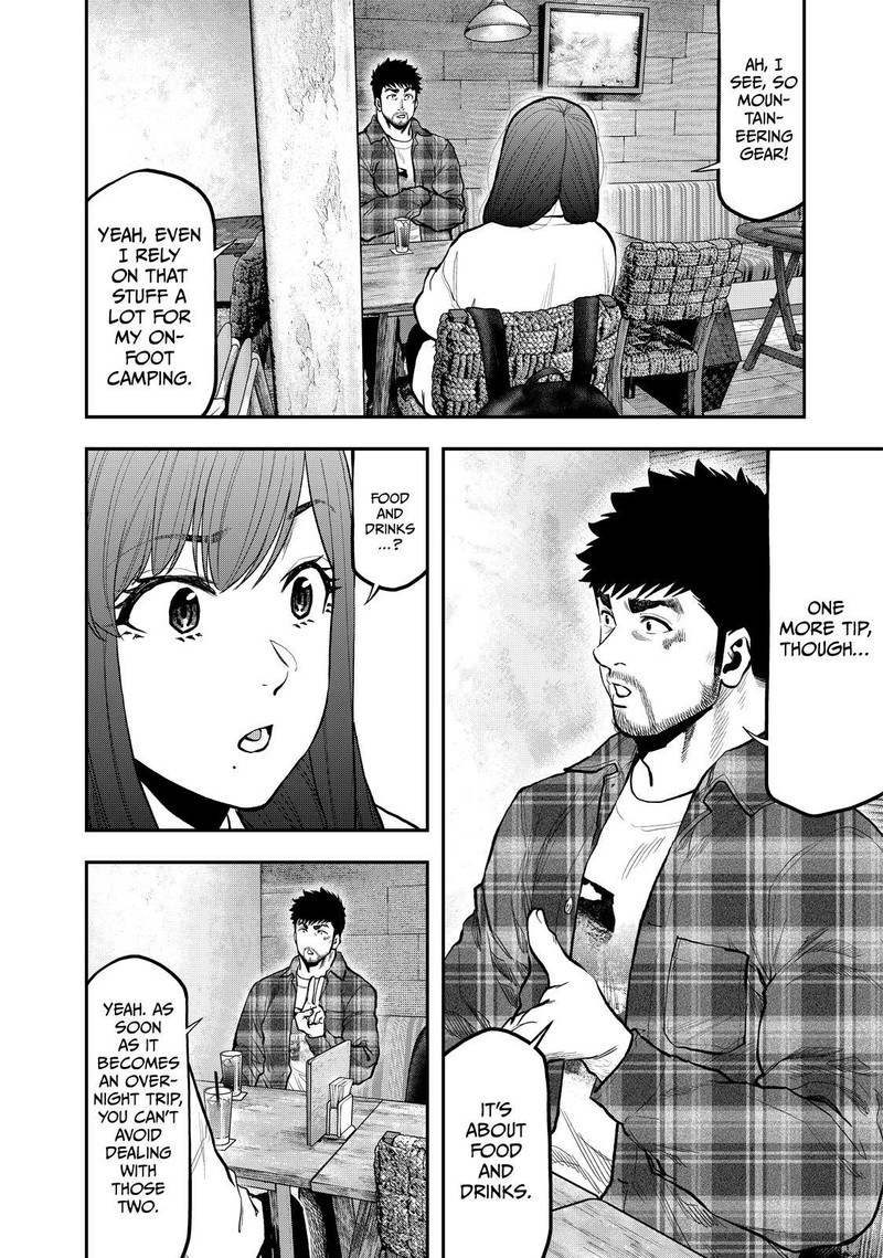 Futari Solo Camp 70 12