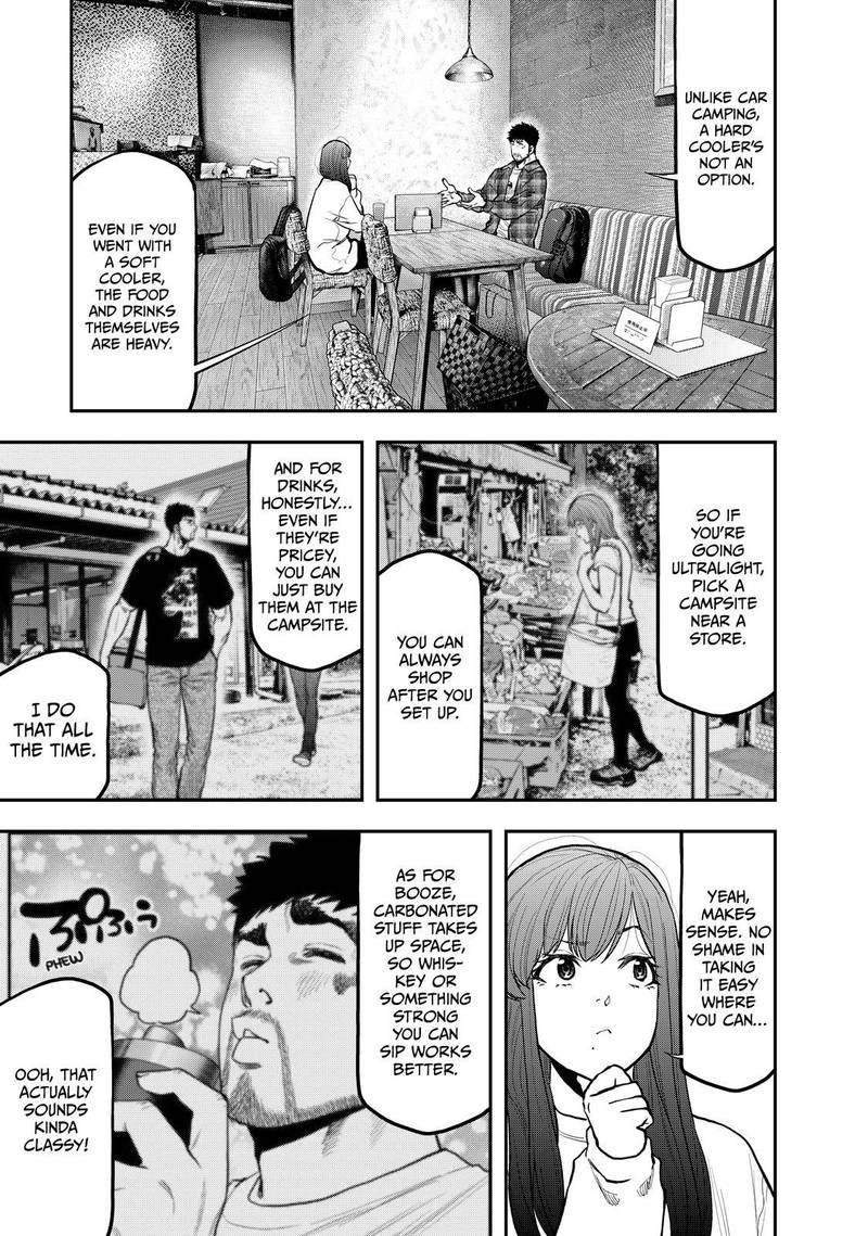 Futari Solo Camp 70 13