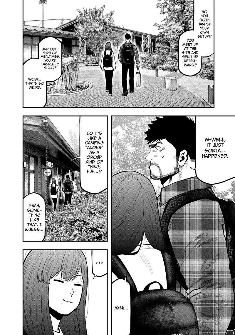 Futari Solo Camp 70 16