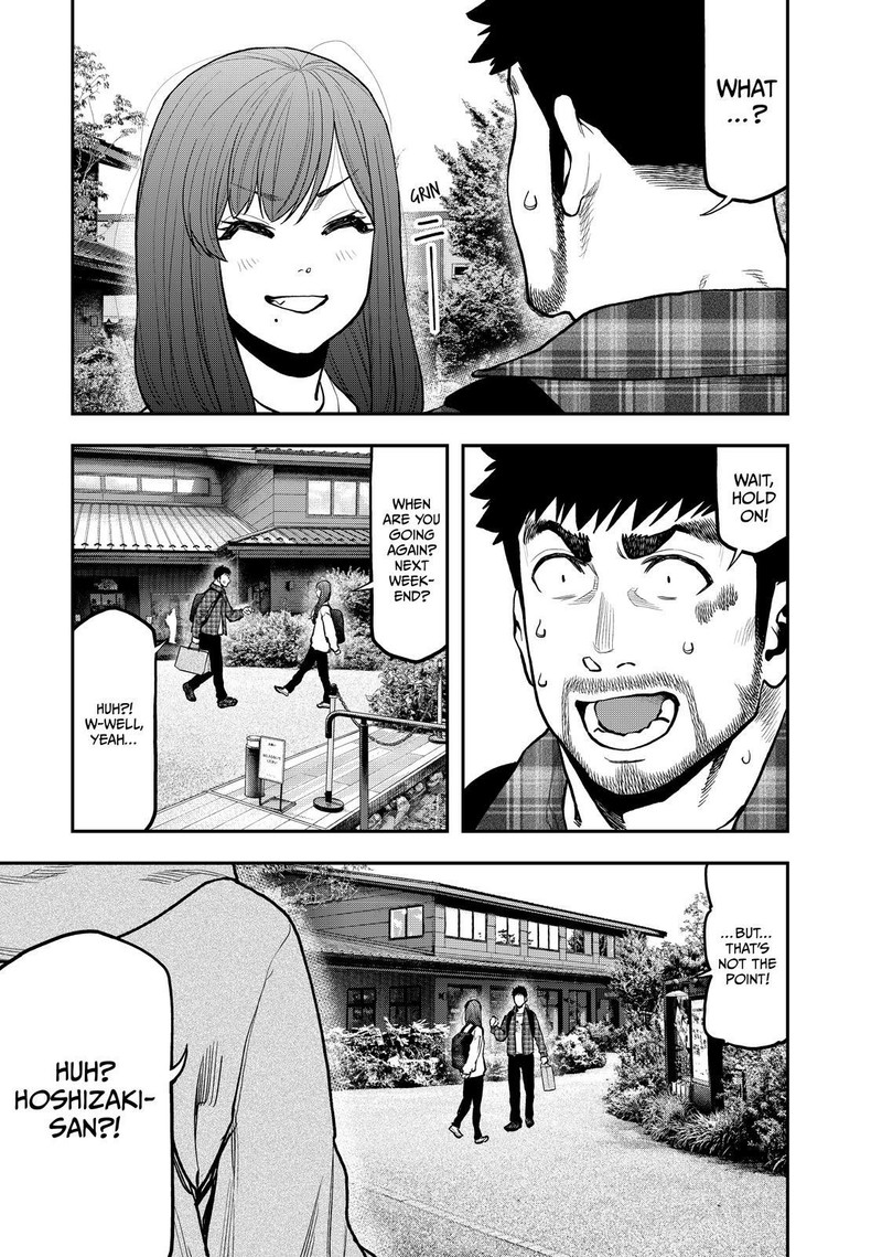 Futari Solo Camp 70 19