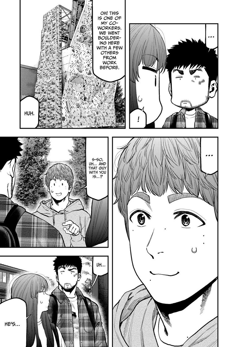 Futari Solo Camp 70 21