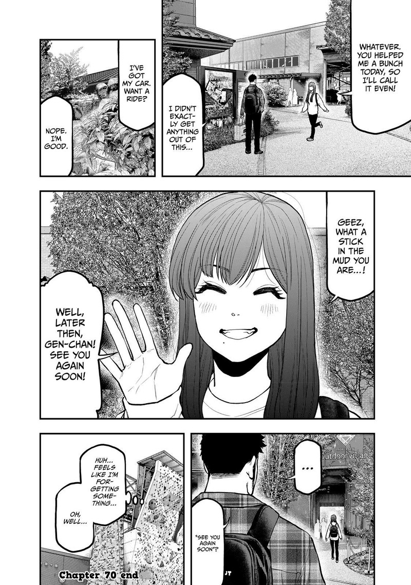 Futari Solo Camp 70 24