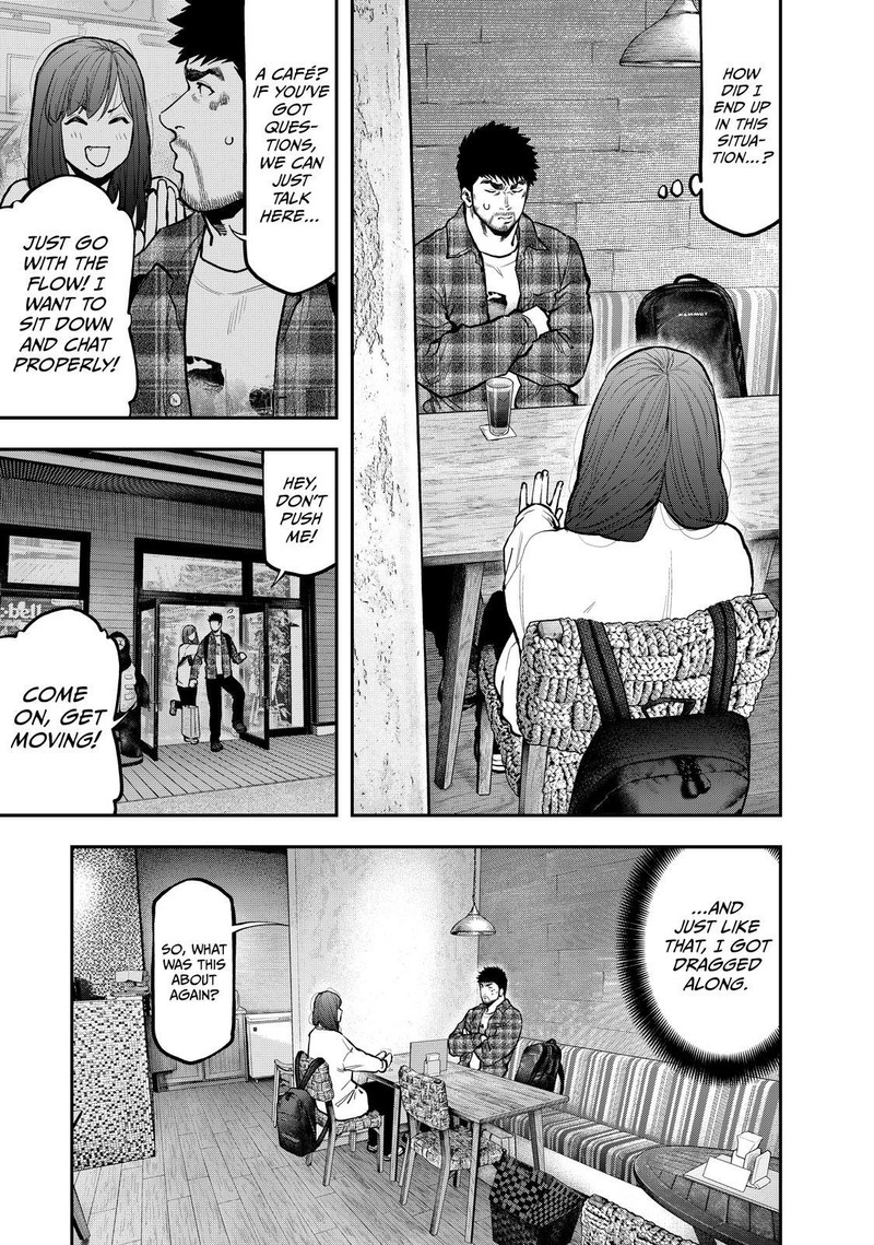 Futari Solo Camp 70 3