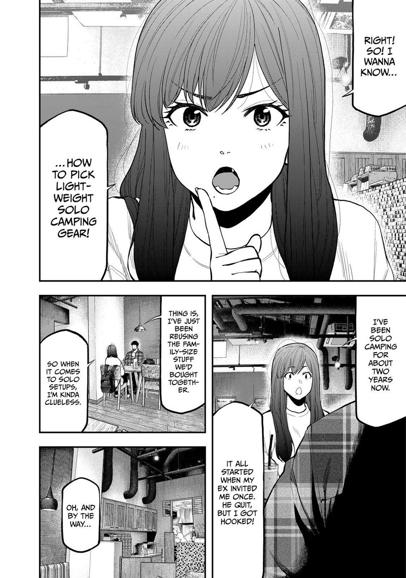 Futari Solo Camp 70 4