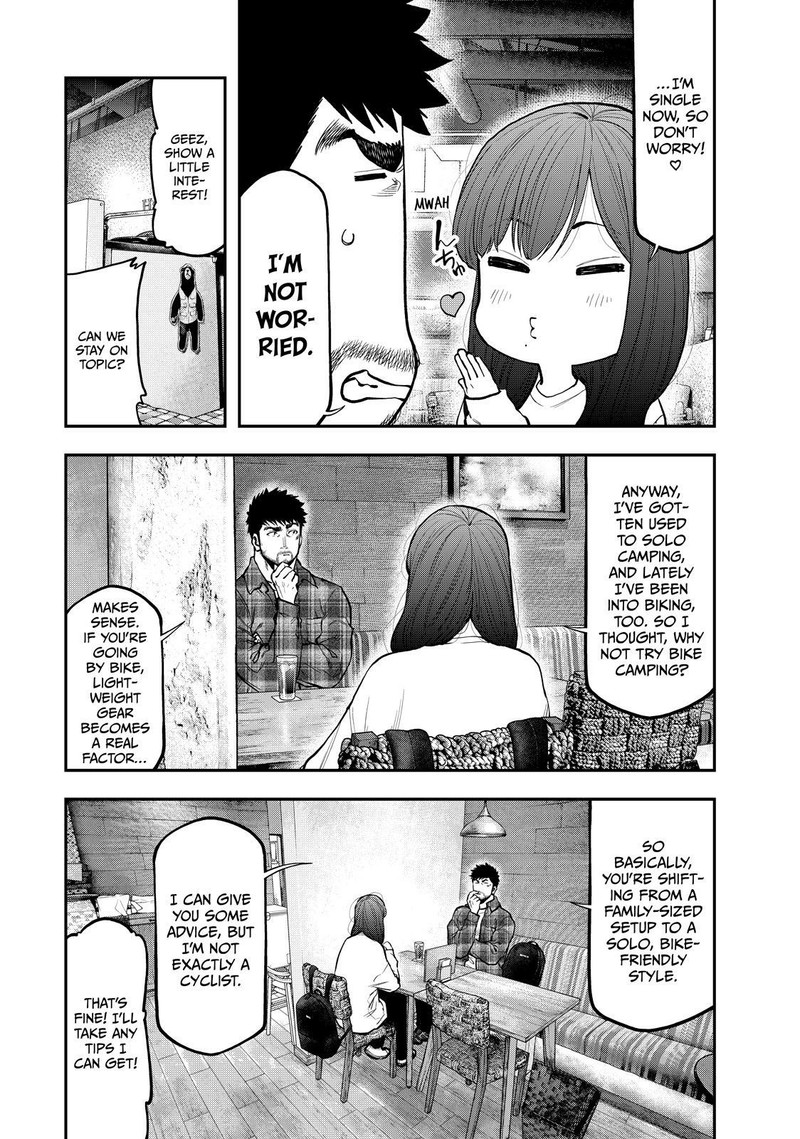 Futari Solo Camp 70 5