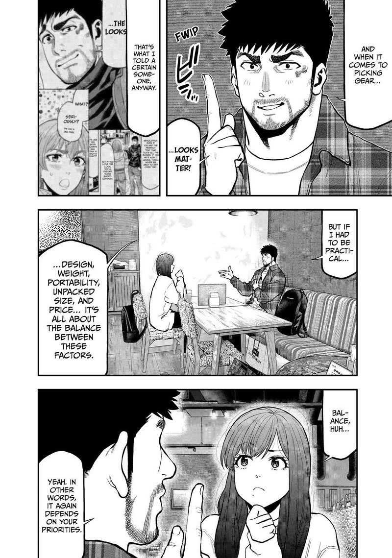 Futari Solo Camp 70 8