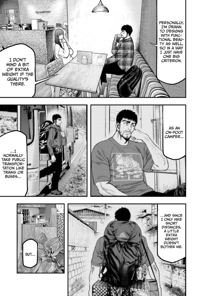 Futari Solo Camp 70 9