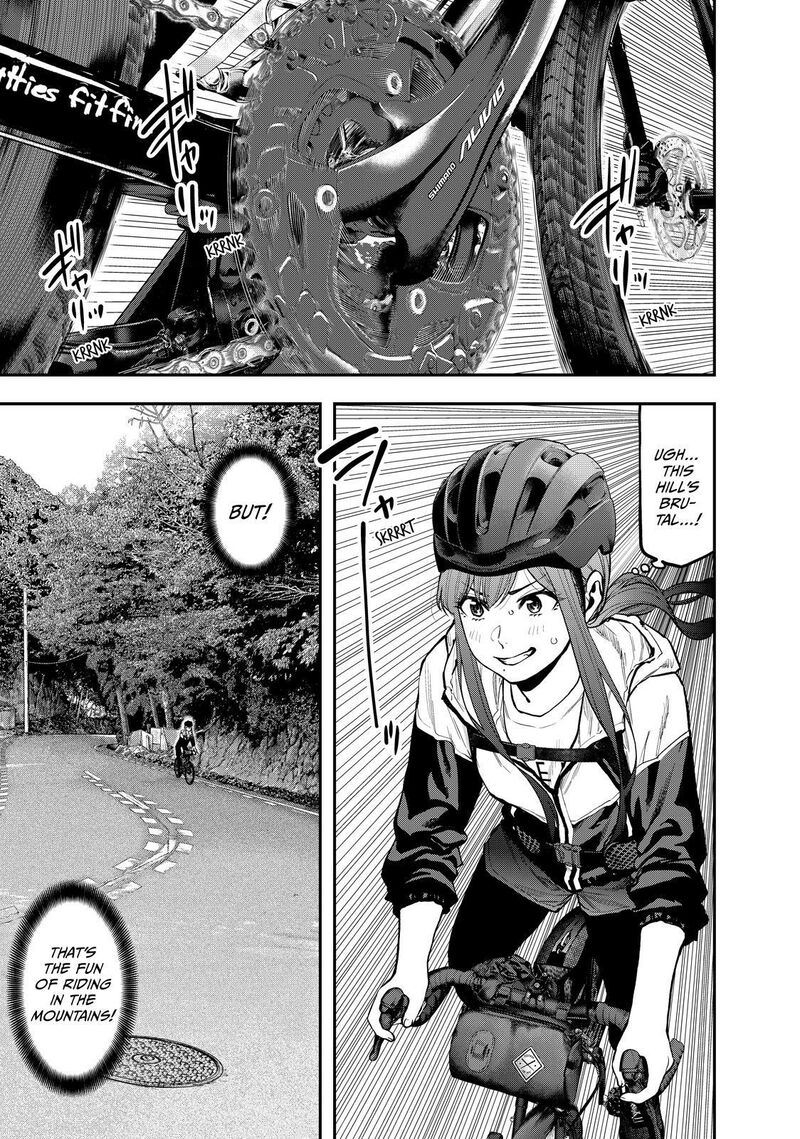 Futari Solo Camp 71 1