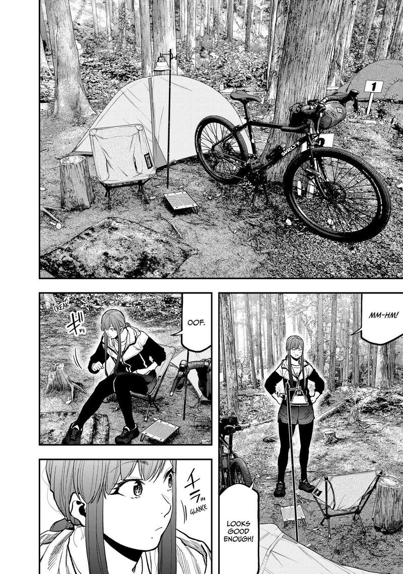 Futari Solo Camp 71 16