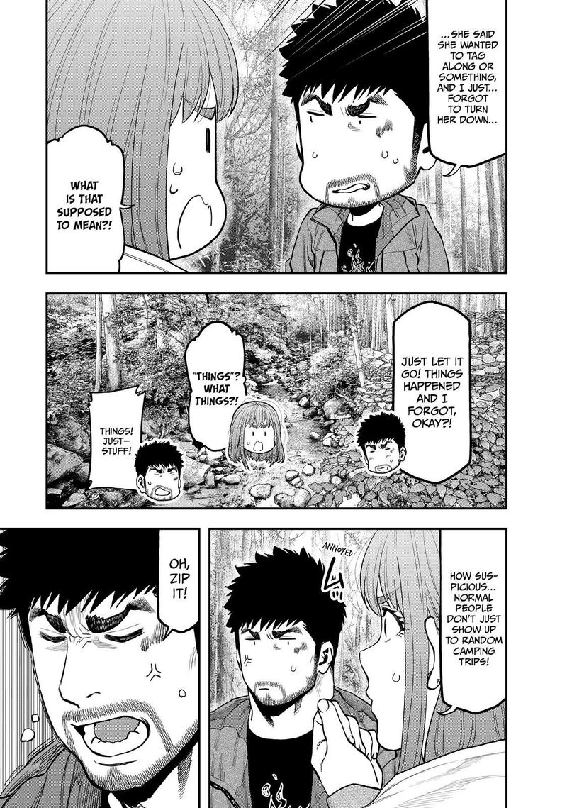 Futari Solo Camp 71 23