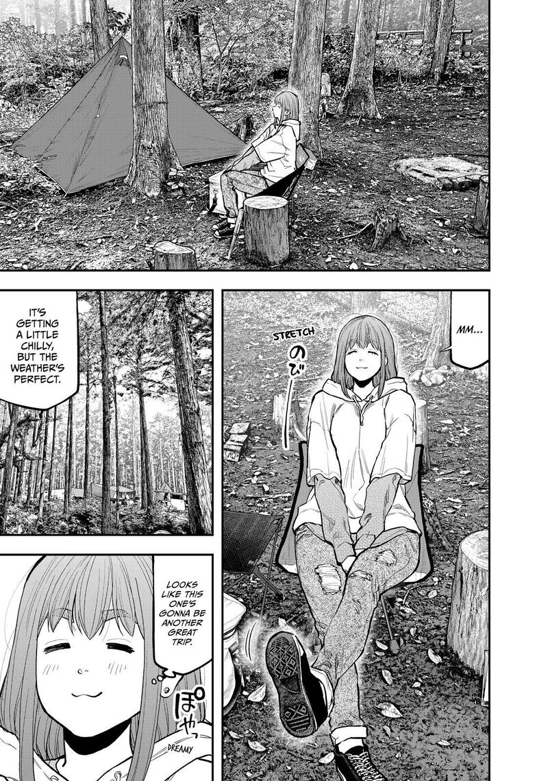 Futari Solo Camp 71 5