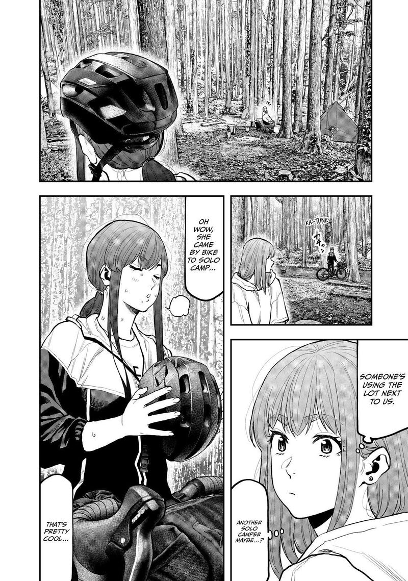 Futari Solo Camp 71 6